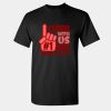 Unisex Heavy Cotton™ T-Shirt Thumbnail