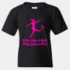 Youth Heavy Cotton™ T-Shirt Thumbnail