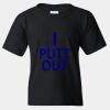 Youth Heavy Cotton™ T-Shirt Thumbnail