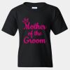 Youth Heavy Cotton™ T-Shirt Thumbnail