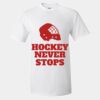Unisex Ultra Cotton® T-Shirt Thumbnail